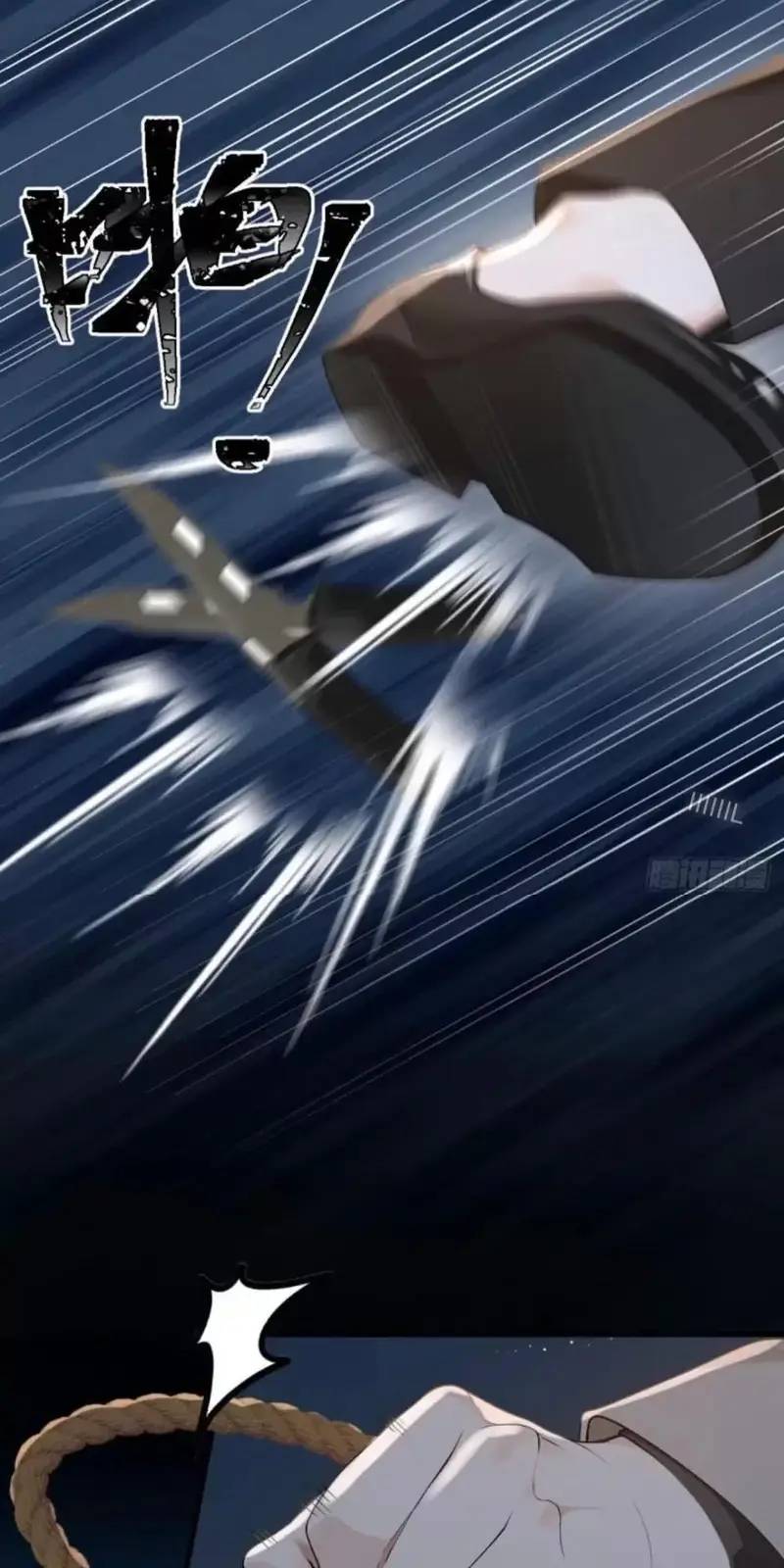 Trấn Quốc Thần Tế Chap 189 - Next Chap 190