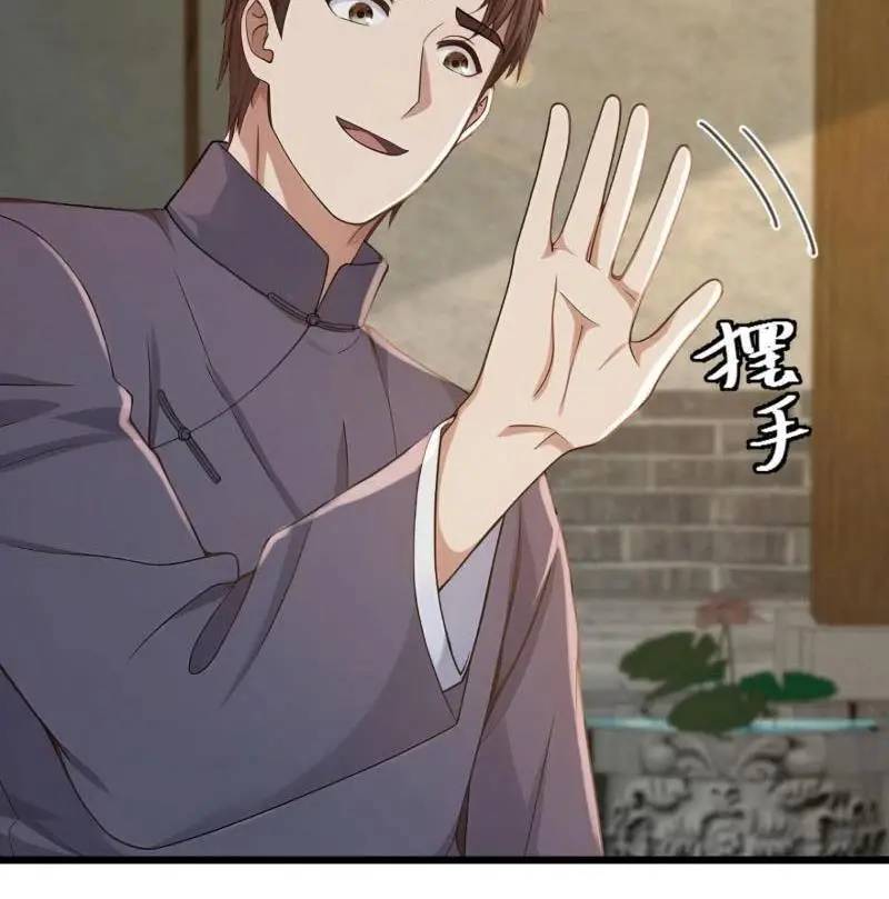 Trấn Quốc Thần Tế Chap 191 - Next Chap 192