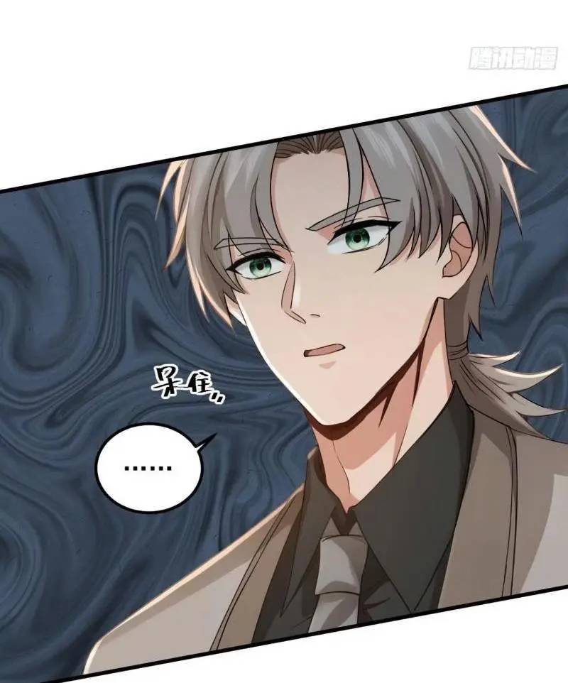 Trấn Quốc Thần Tế Chap 191 - Next Chap 192
