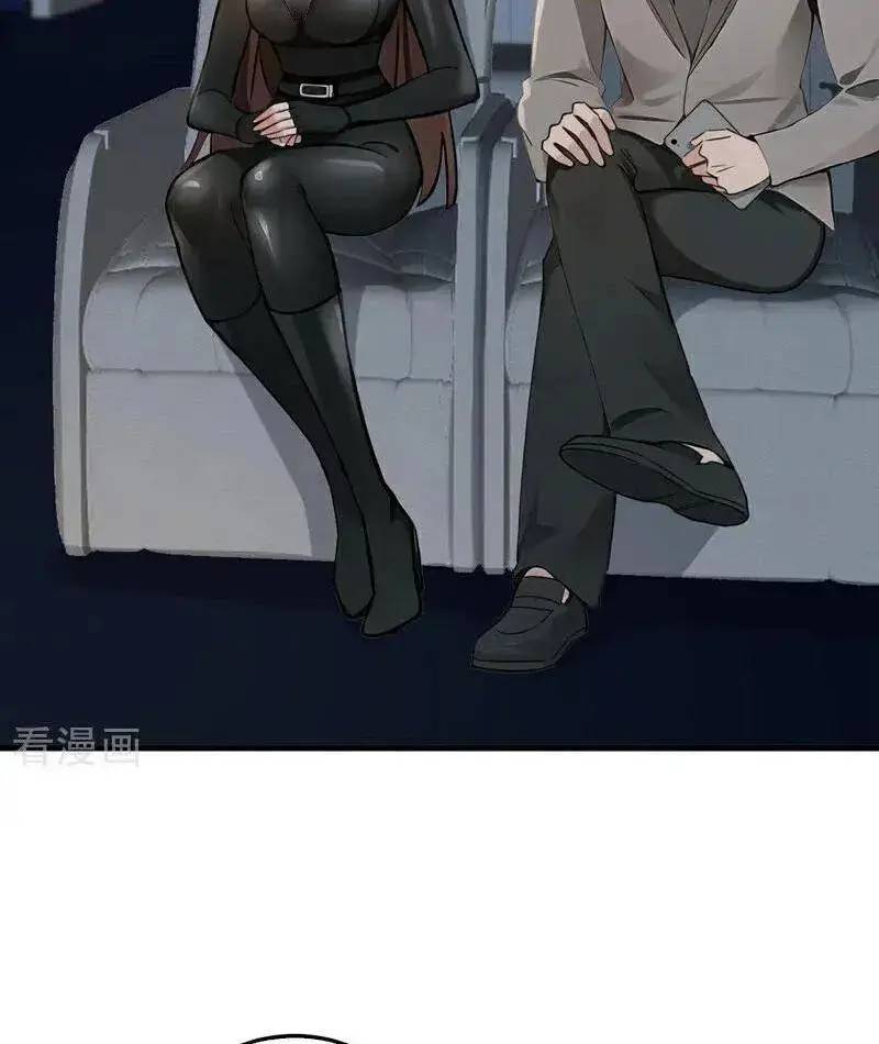 Trấn Quốc Thần Tế Chap 193 - Next Chap 194