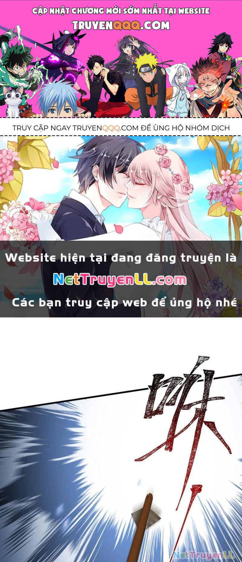 Trấn Quốc Thần Tế Chap 197 - Next Chap 198