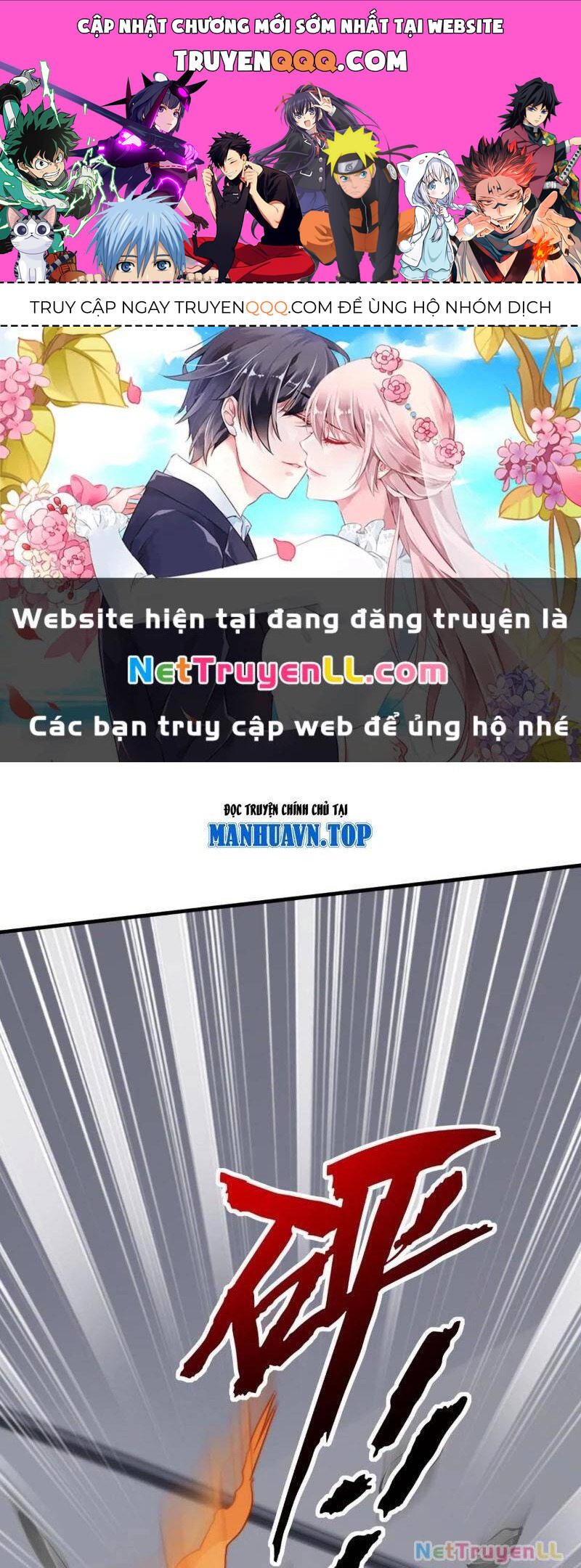 Trấn Quốc Thần Tế Chap 198 - Next Chap 199