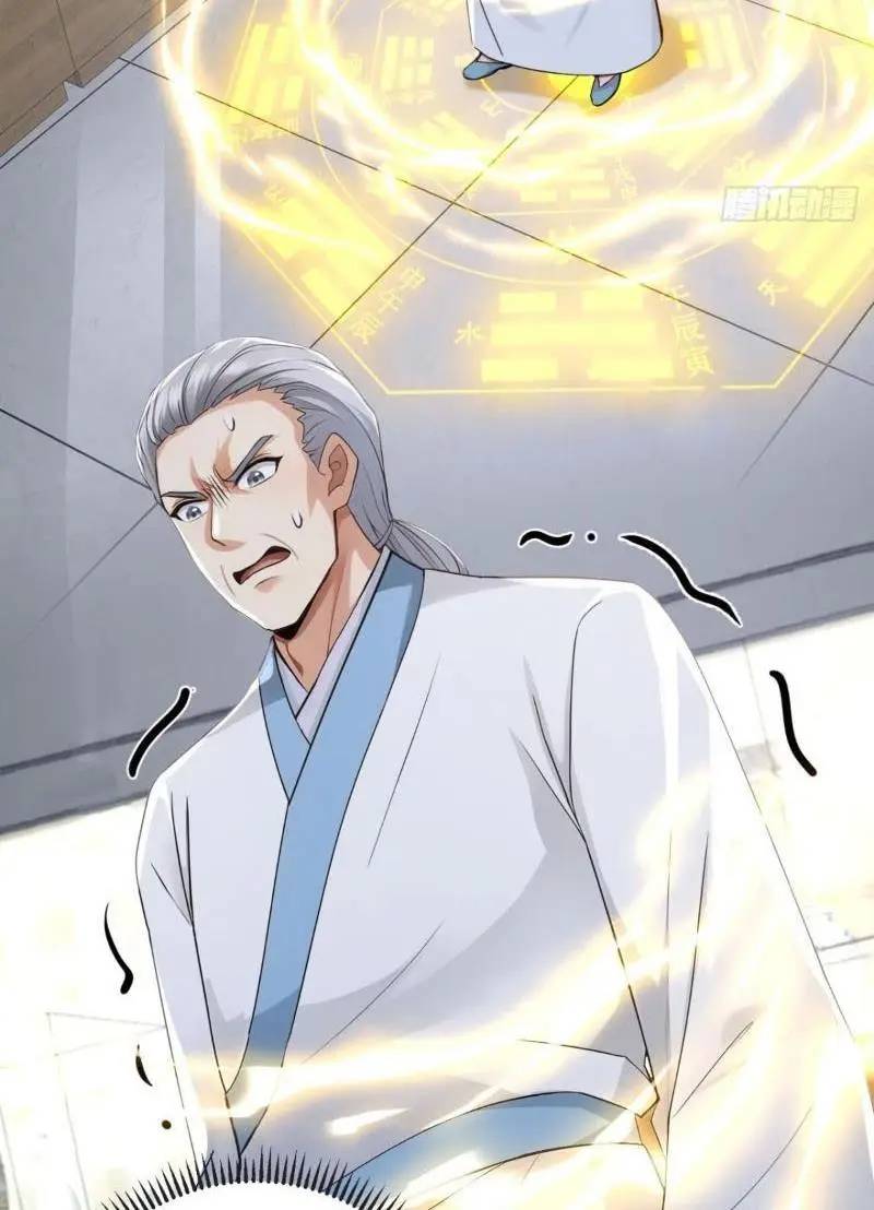 Trấn Quốc Thần Tế Chap 199 - Next Chap 200