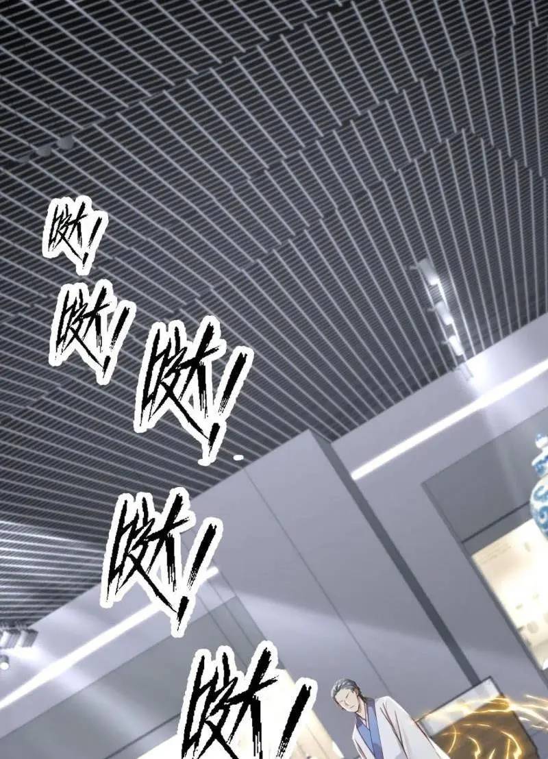 Trấn Quốc Thần Tế Chap 199 - Next Chap 200