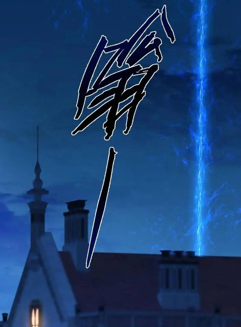 Trấn Quốc Thần Tế Chap 199 - Next Chap 200