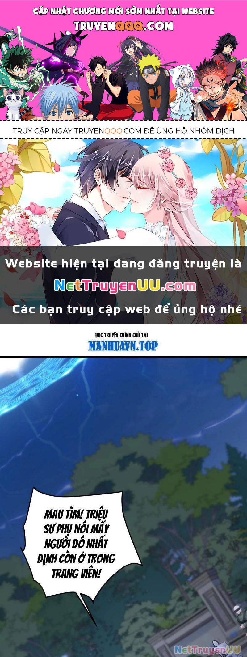 Trấn Quốc Thần Tế Chap 200 - Next Chap 201