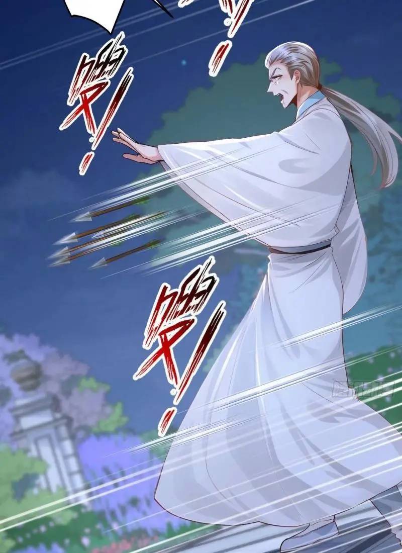 Trấn Quốc Thần Tế Chap 201 - Next Chap 202