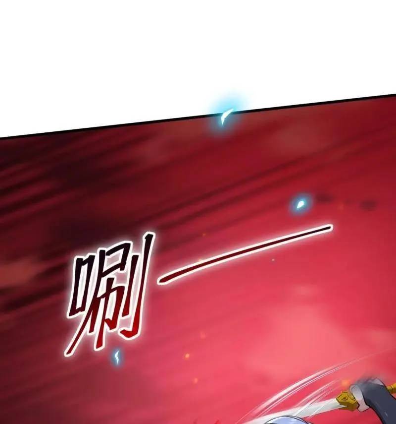 Trấn Quốc Thần Tế Chap 201 - Next Chap 202