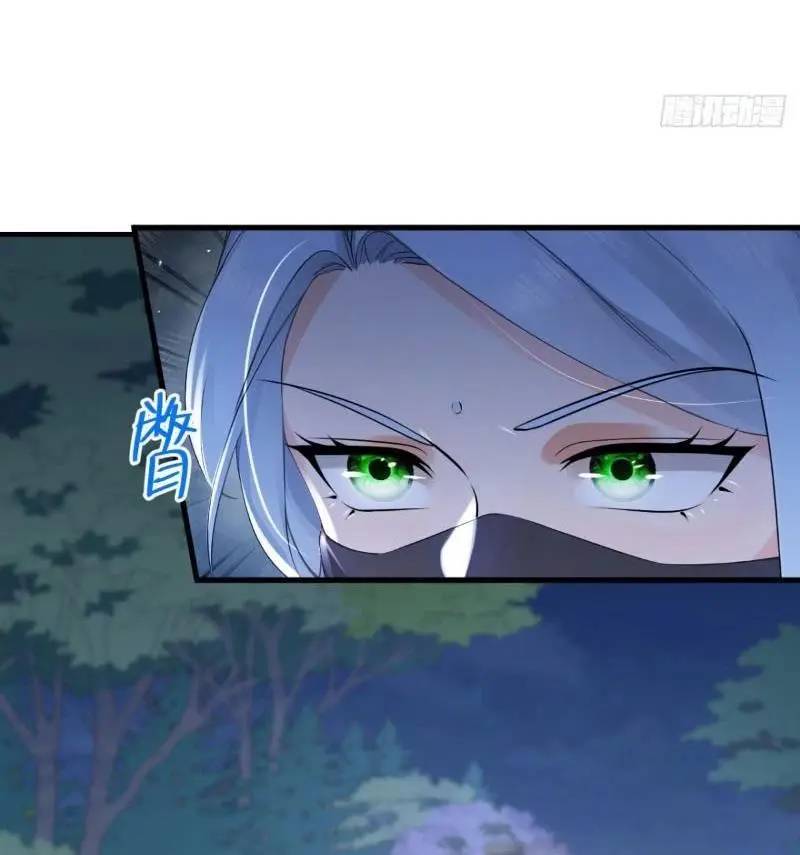 Trấn Quốc Thần Tế Chap 201 - Next Chap 202