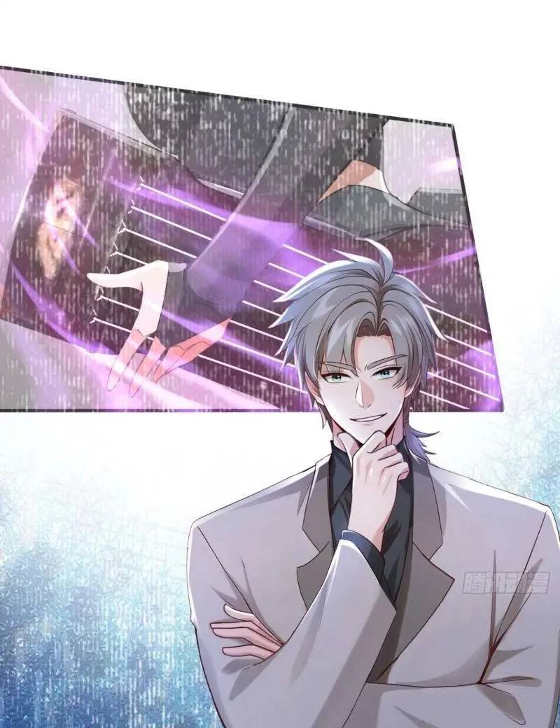 Trấn Quốc Thần Tế Chap 202 - Next Chap 203