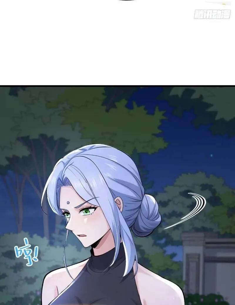 Trấn Quốc Thần Tế Chap 202 - Next Chap 203