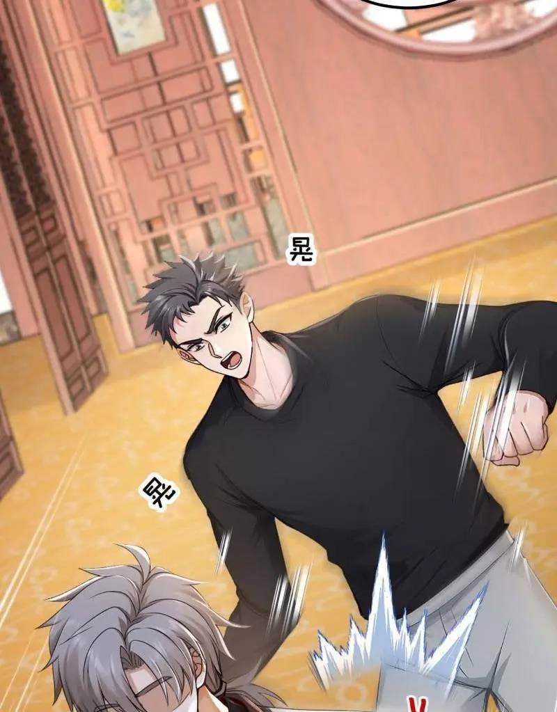 Trấn Quốc Thần Tế Chap 203 - Next Chap 204