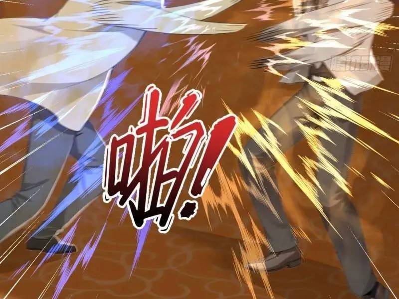 Trấn Quốc Thần Tế Chap 205 - Next Chap 206