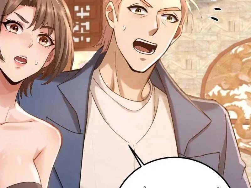 Trấn Quốc Thần Tế Chap 205 - Next Chap 206