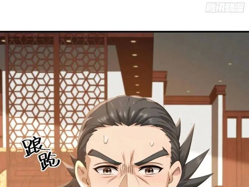 Trấn Quốc Thần Tế Chap 205 - Next Chap 206