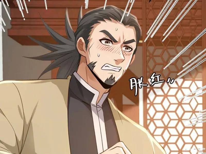 Trấn Quốc Thần Tế Chap 205 - Next Chap 206