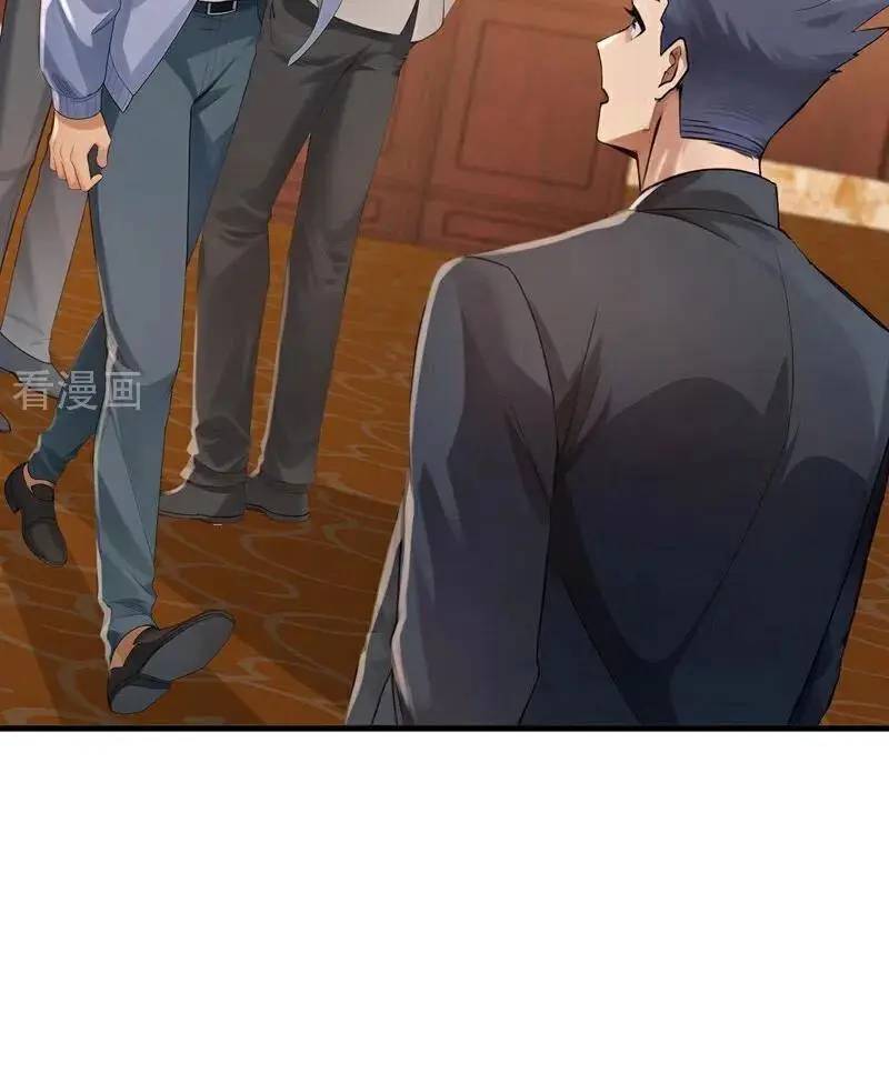 Trấn Quốc Thần Tế Chap 206 - Next Chap 207