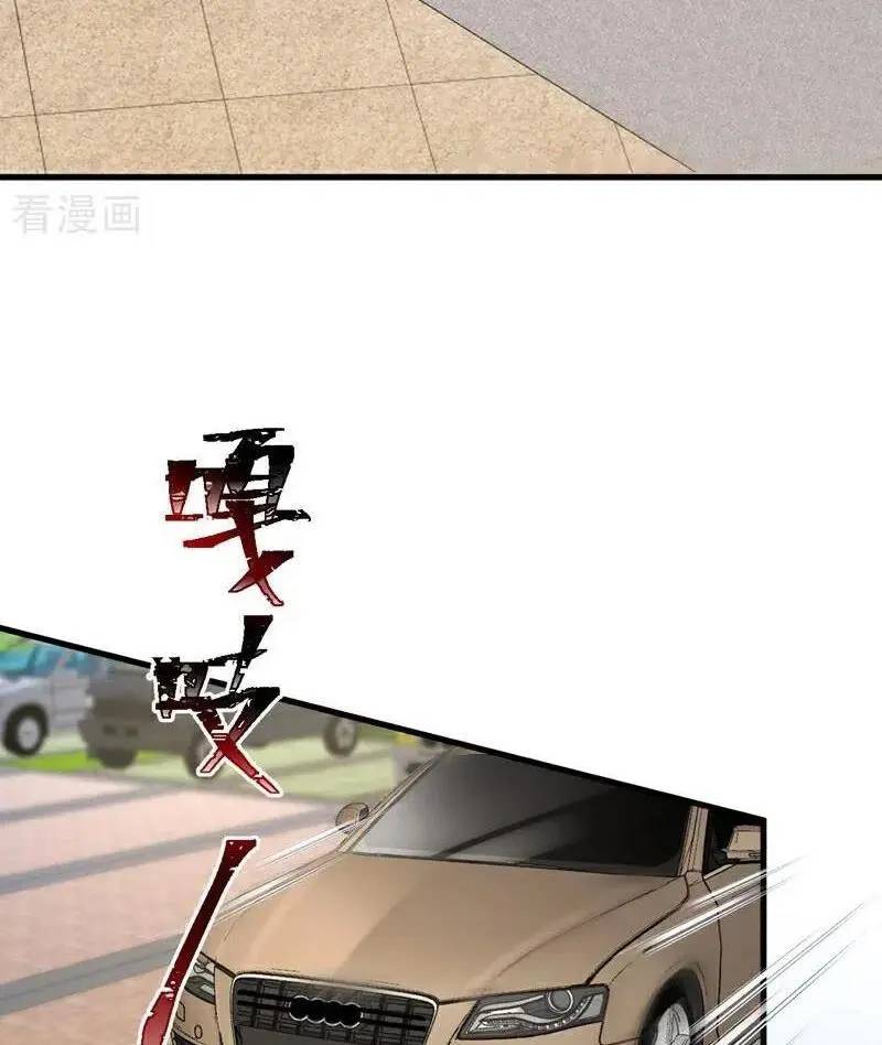 Trấn Quốc Thần Tế Chap 206 - Next Chap 207