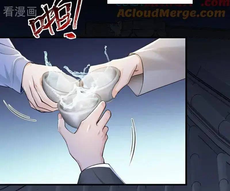 Trấn Quốc Thần Tế Chap 207 - Next Chap 208