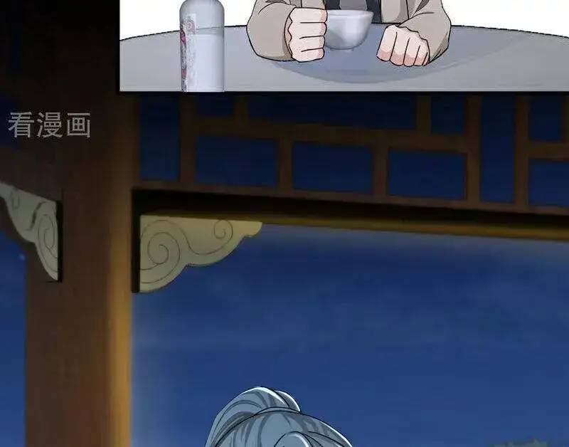 Trấn Quốc Thần Tế Chap 207 - Next Chap 208