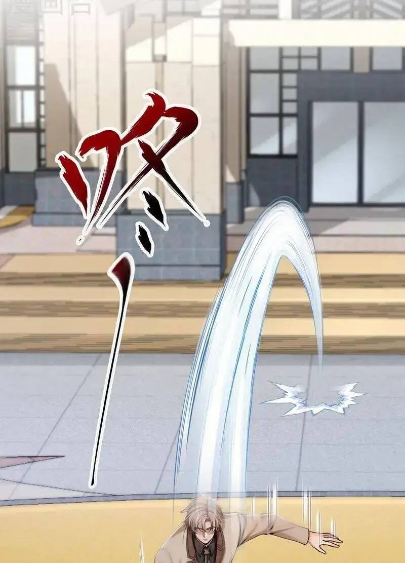 Trấn Quốc Thần Tế Chap 208 - Next Chap 209