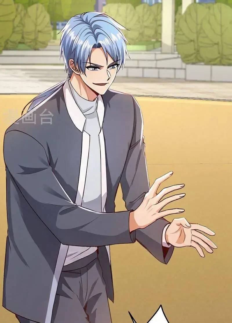Trấn Quốc Thần Tế Chap 208 - Next Chap 209