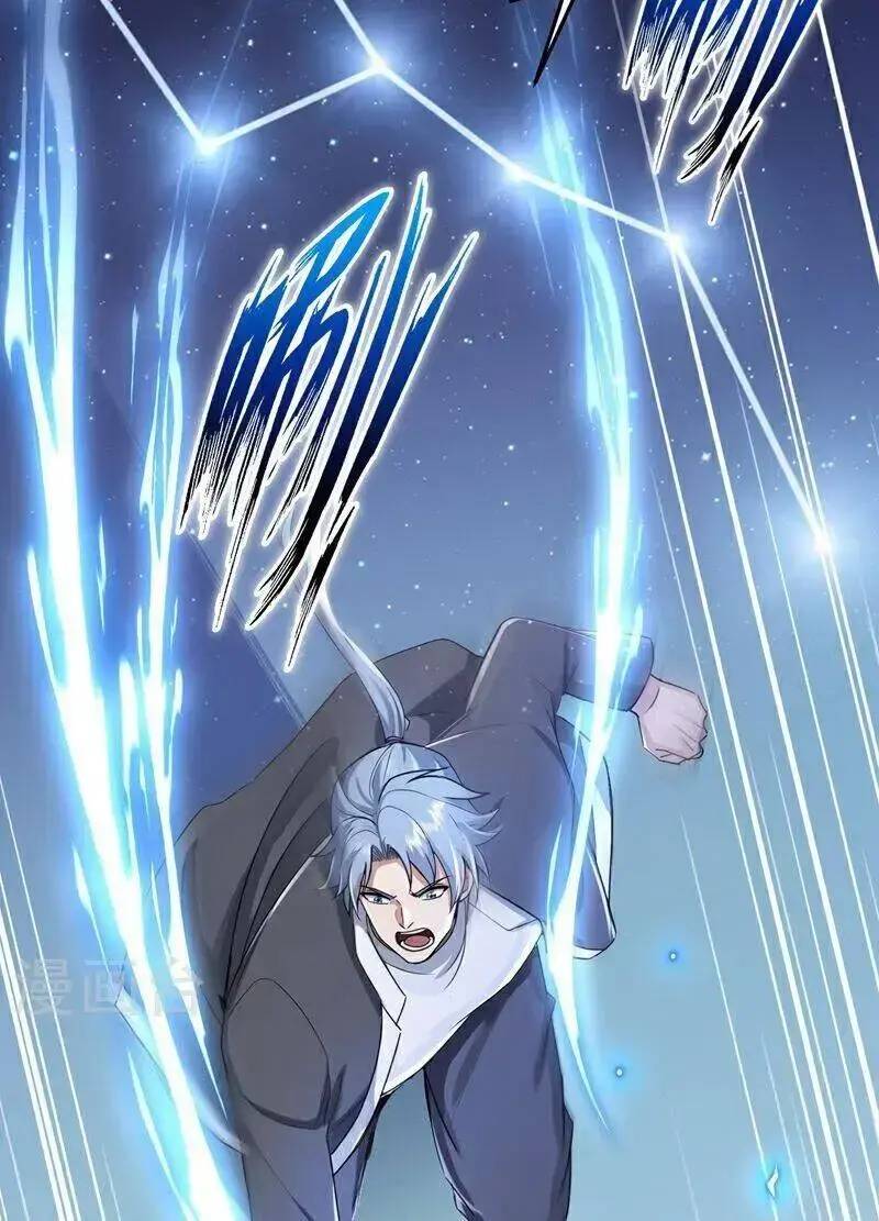 Trấn Quốc Thần Tế Chap 208 - Next Chap 209