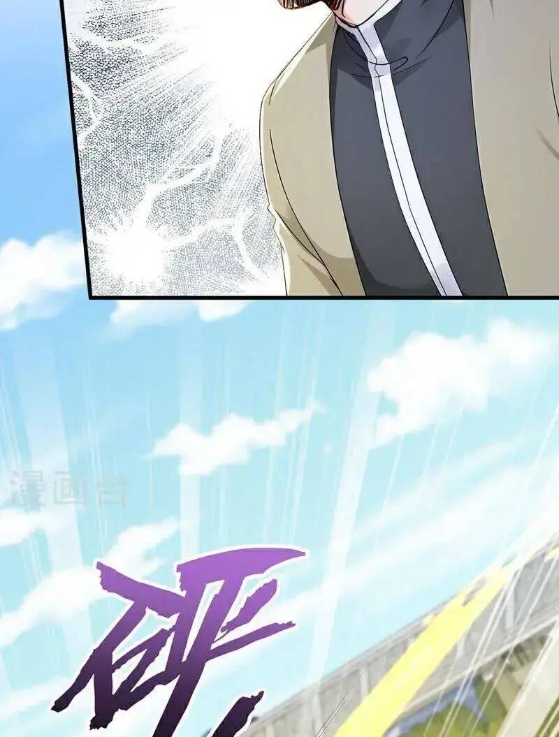Trấn Quốc Thần Tế Chap 208 - Next Chap 209