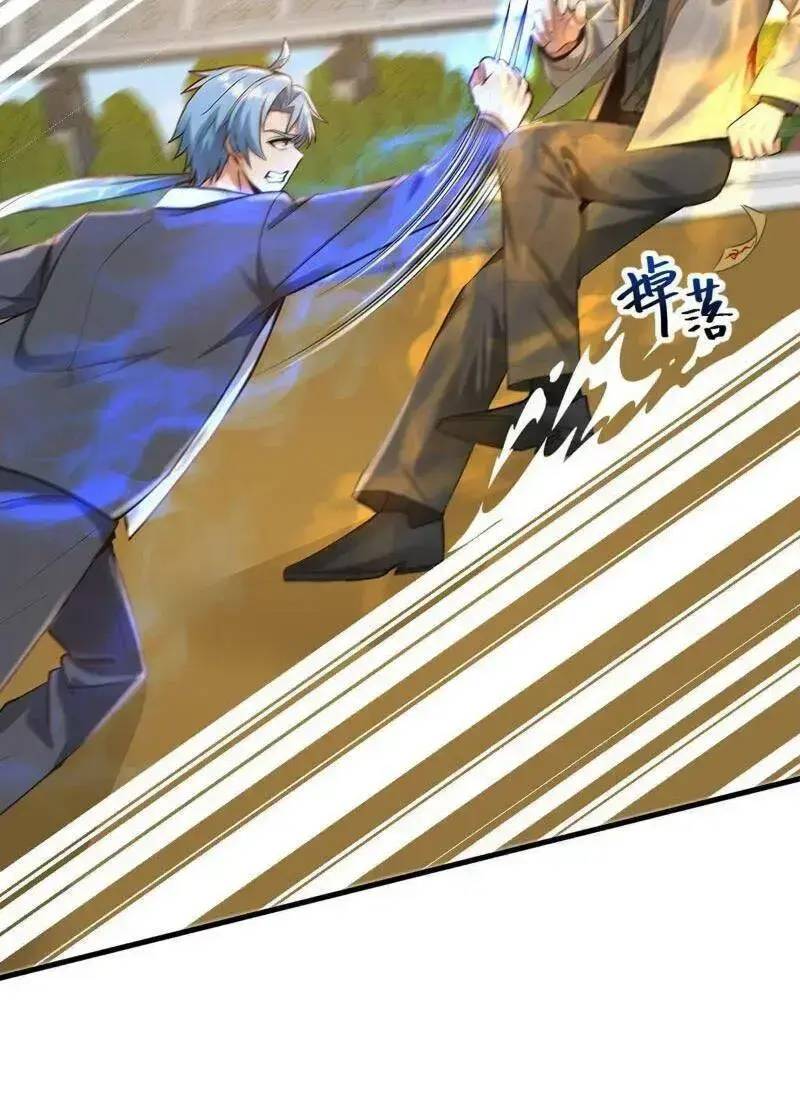 Trấn Quốc Thần Tế Chap 209 - Next Chap 210