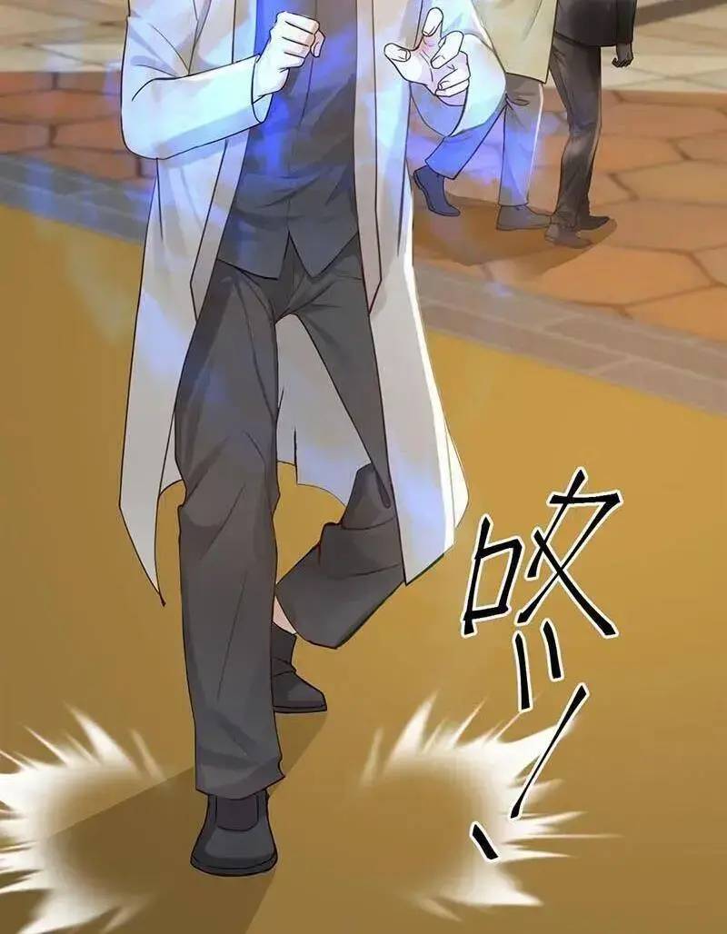 Trấn Quốc Thần Tế Chap 209 - Next Chap 210