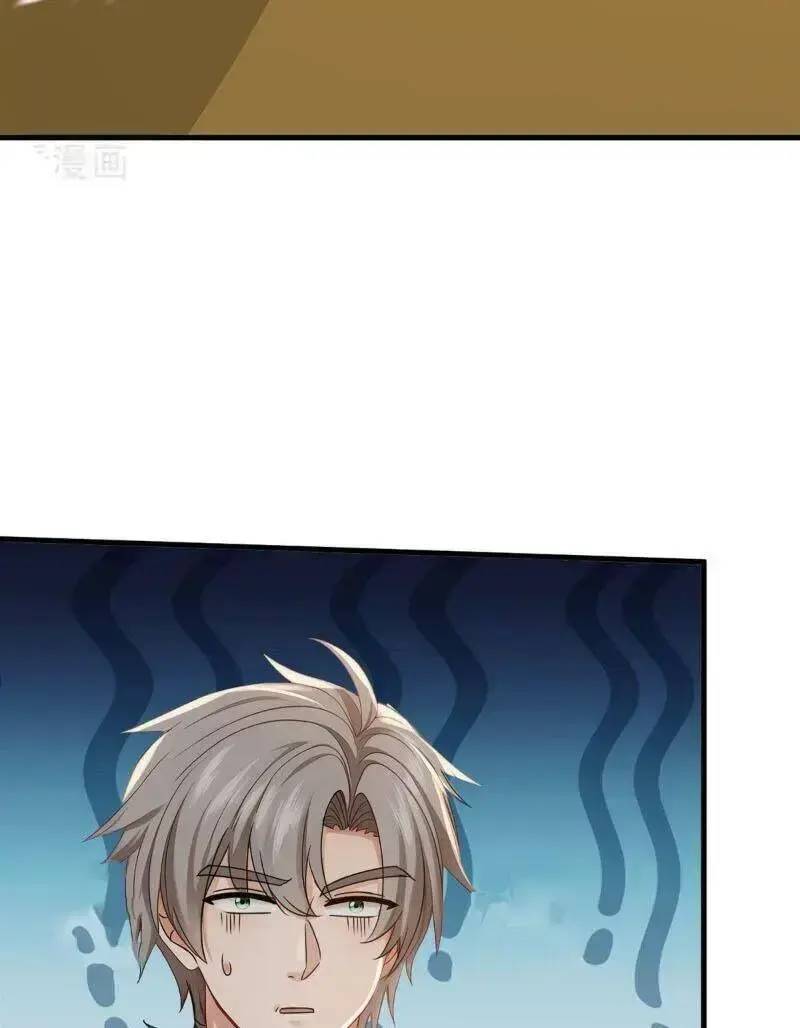 Trấn Quốc Thần Tế Chap 209 - Next Chap 210