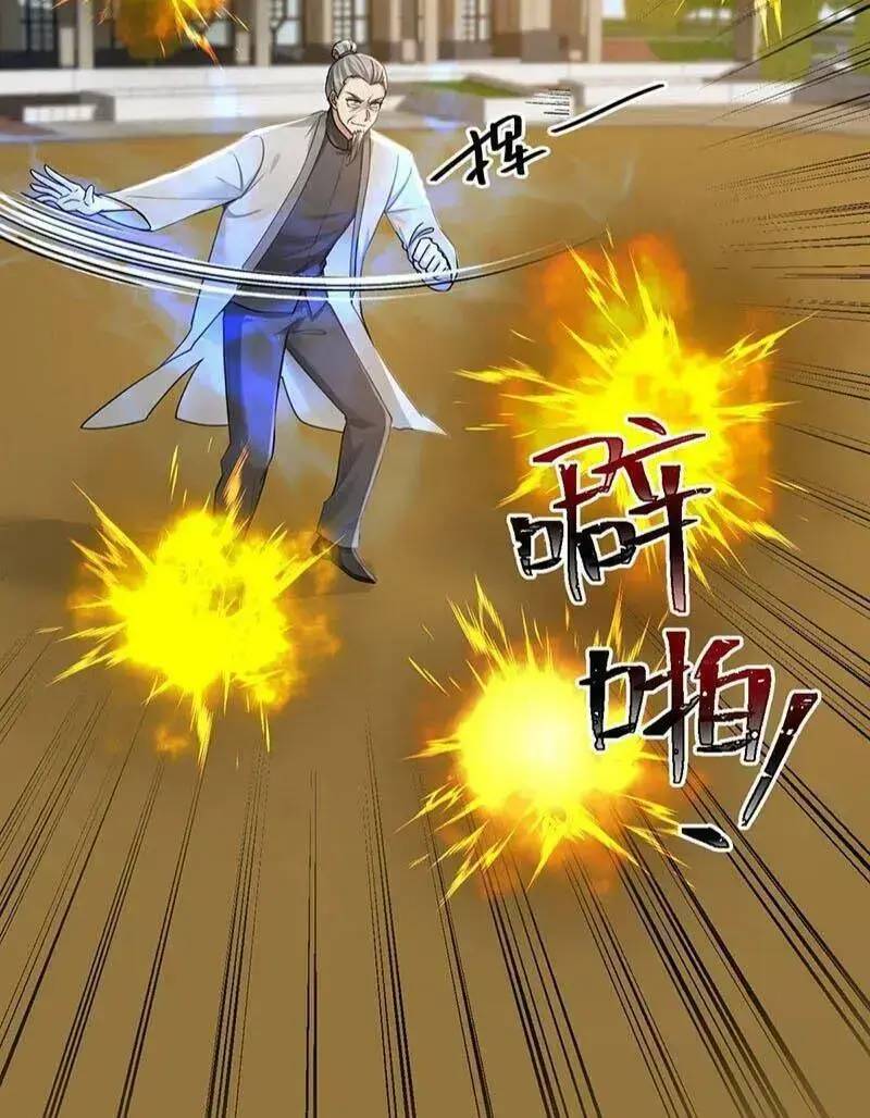 Trấn Quốc Thần Tế Chap 209 - Next Chap 210