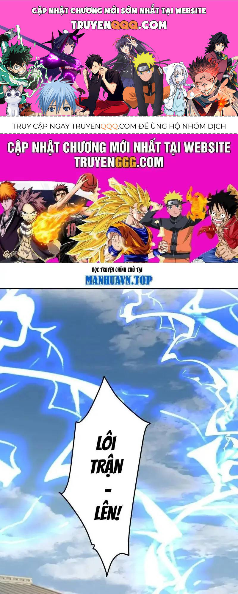 Trấn Quốc Thần Tế Chap 210 - Next Chap 211