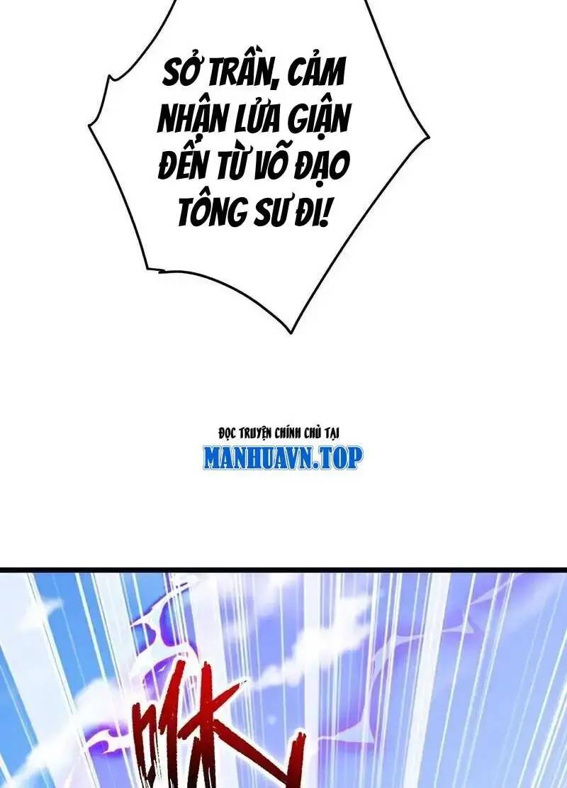 Trấn Quốc Thần Tế Chap 210 - Next Chap 211