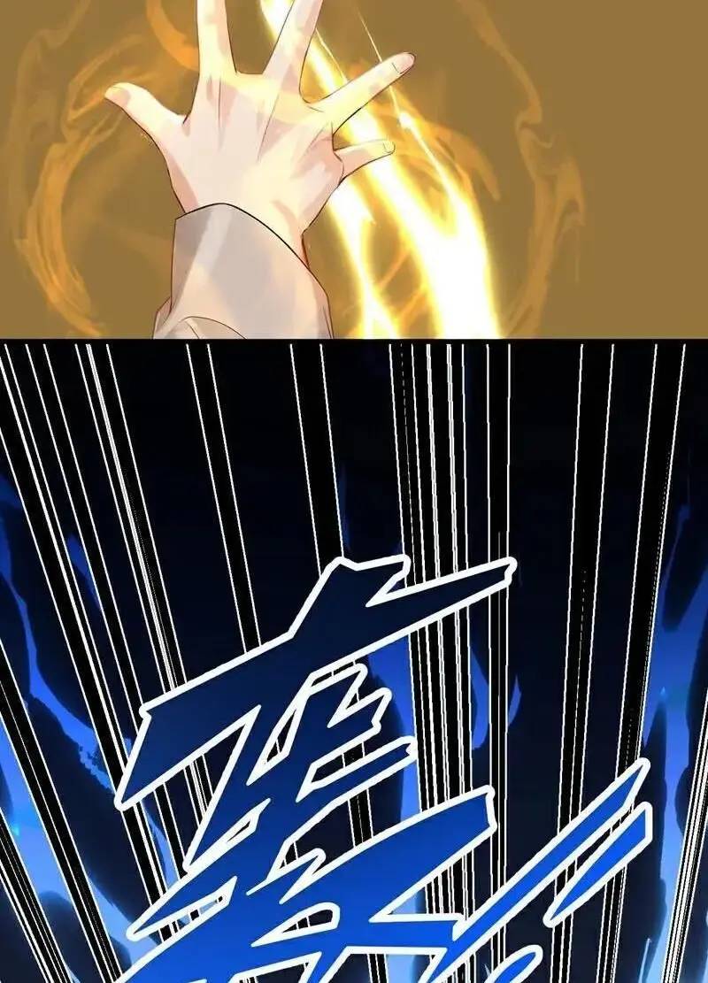 Trấn Quốc Thần Tế Chap 210 - Next Chap 211