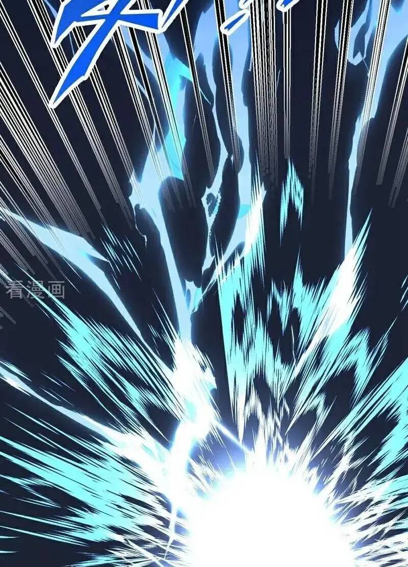 Trấn Quốc Thần Tế Chap 210 - Next Chap 211