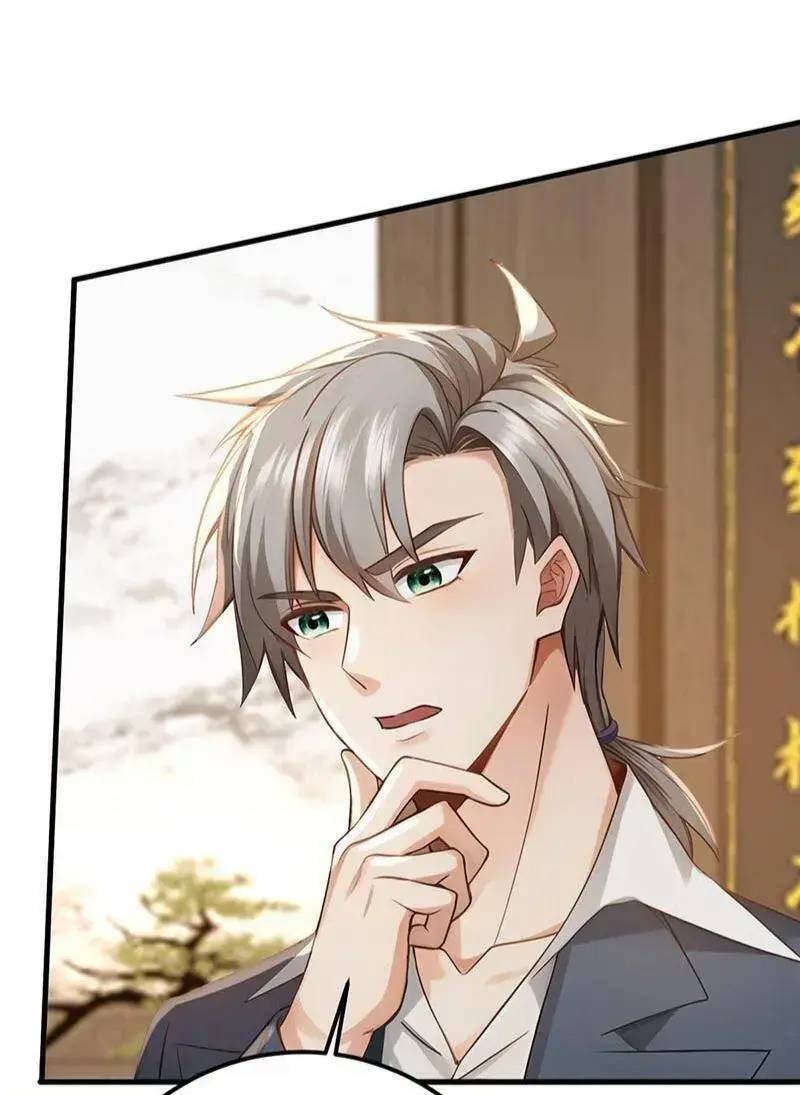 Trấn Quốc Thần Tế Chap 212 - Next Chap 213