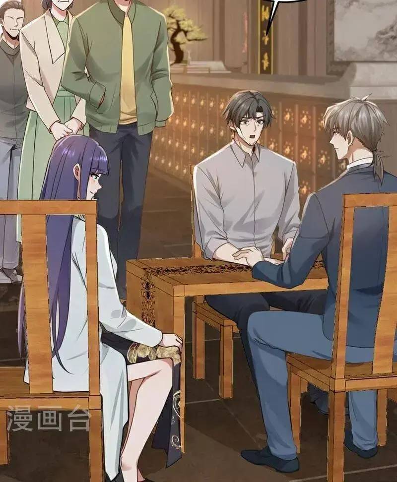 Trấn Quốc Thần Tế Chap 214 - Next Chap 215