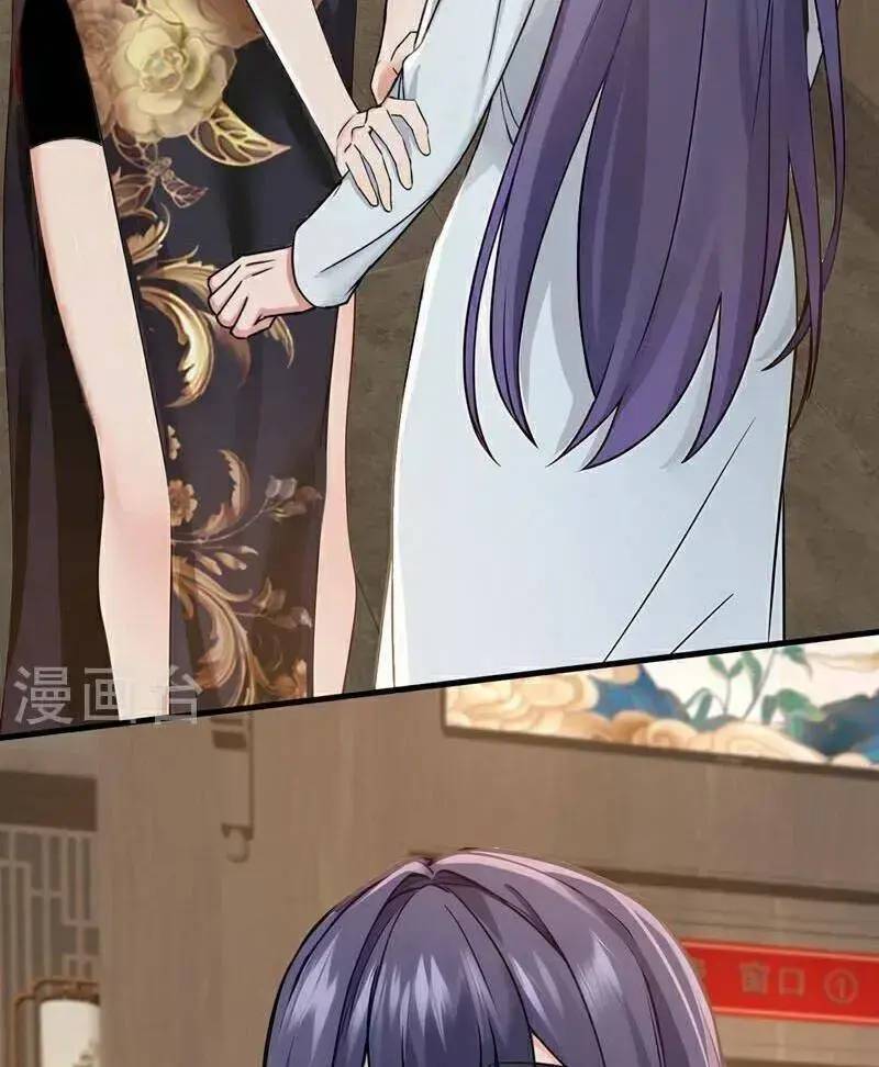 Trấn Quốc Thần Tế Chap 214 - Next Chap 215