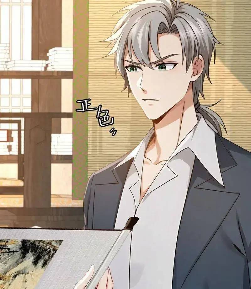Trấn Quốc Thần Tế Chap 214 - Next Chap 215
