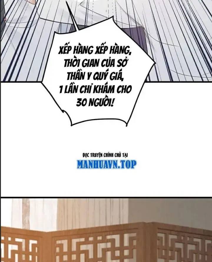 Trấn Quốc Thần Tế Chap 216 - Next Chap 217