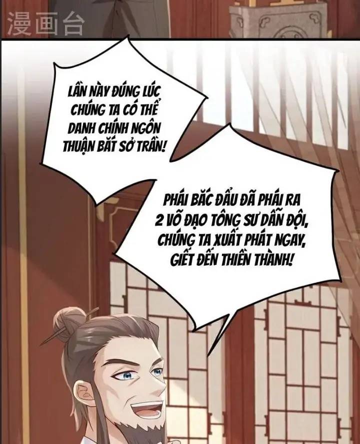 Trấn Quốc Thần Tế Chap 216 - Next Chap 217