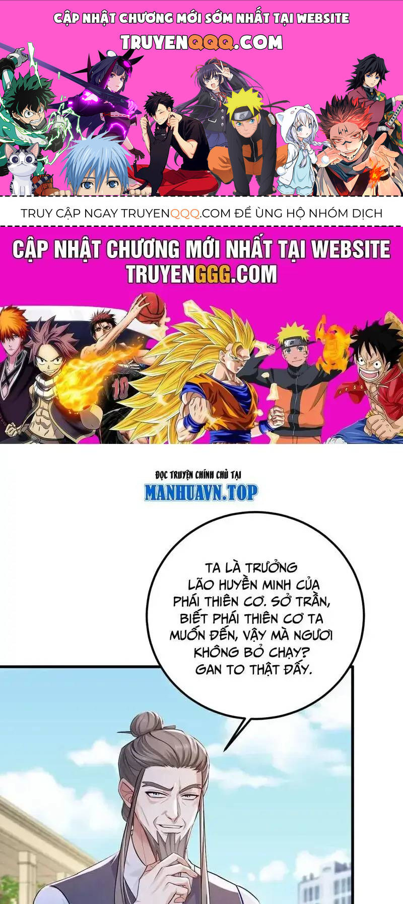 Trấn Quốc Thần Tế Chap 218 - Next Chap 219