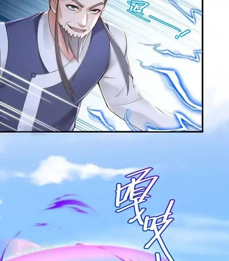 Trấn Quốc Thần Tế Chap 218 - Next Chap 219