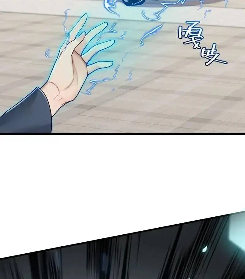 Trấn Quốc Thần Tế Chap 218 - Next Chap 219