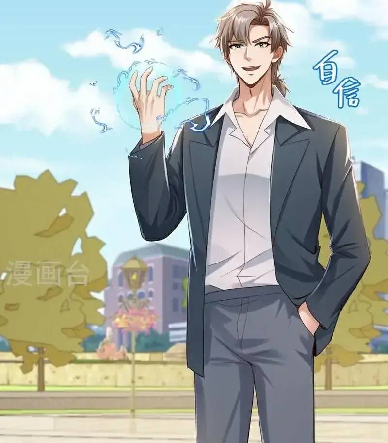 Trấn Quốc Thần Tế Chap 218 - Next Chap 219