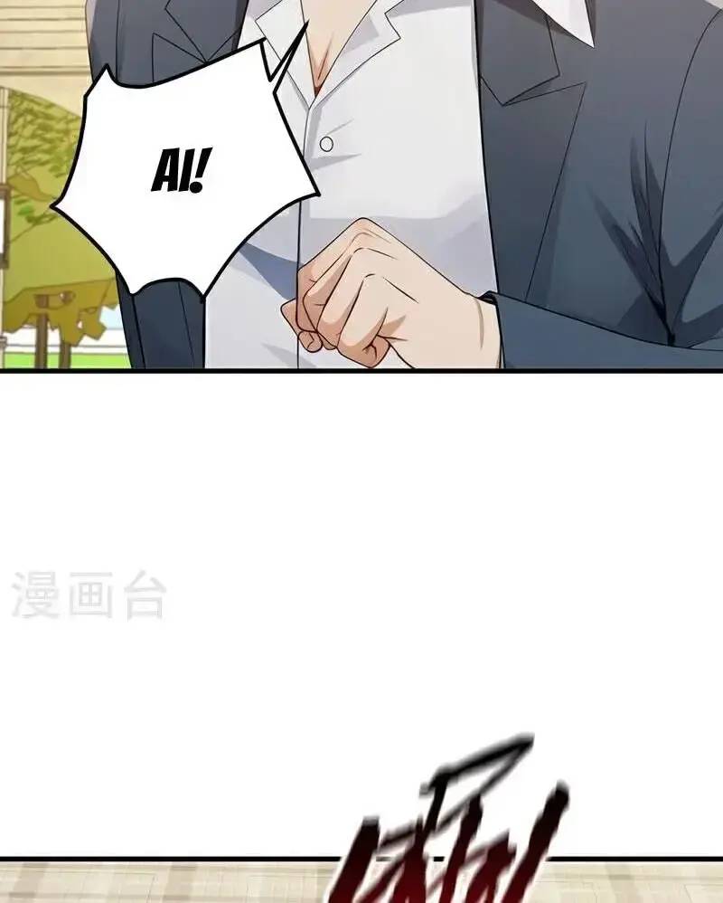Trấn Quốc Thần Tế Chap 218 - Next Chap 219