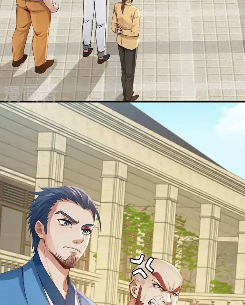 Trấn Quốc Thần Tế Chap 218 - Next Chap 219
