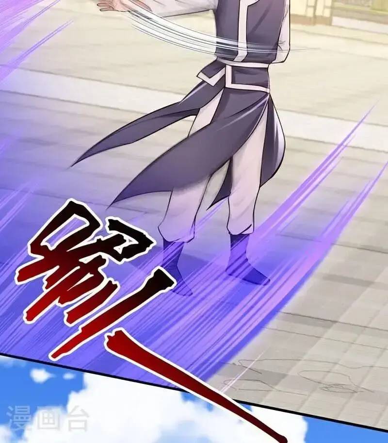Trấn Quốc Thần Tế Chap 218 - Next Chap 219