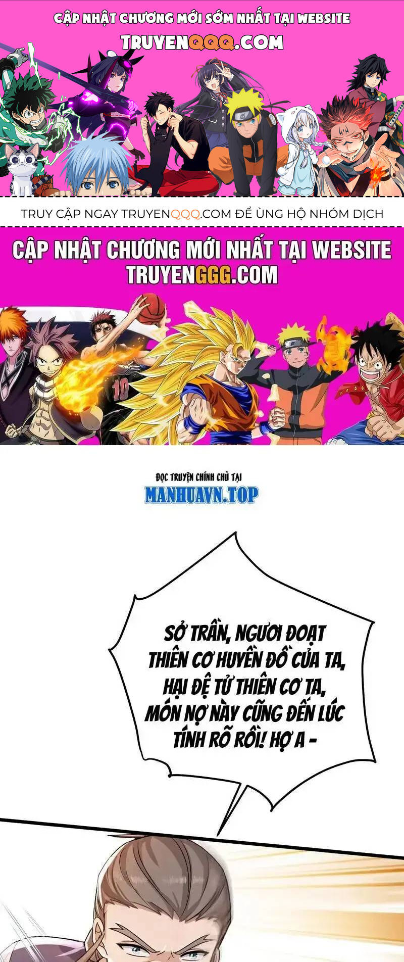 Trấn Quốc Thần Tế Chap 220 - Next Chap 221